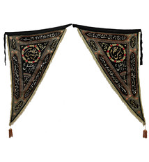 2x vintage islamic Traditional Velvet embroidered Muharram Religious Flag Banner