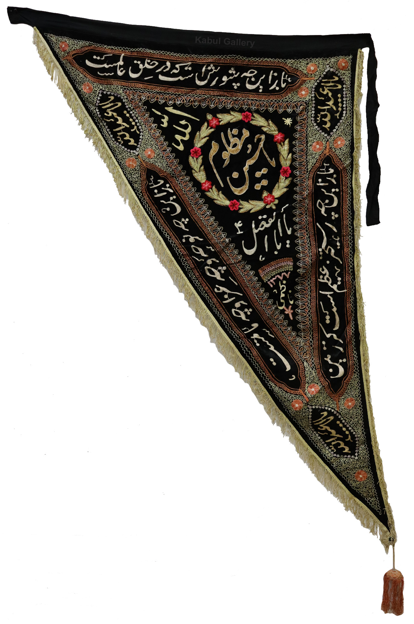 2x vintage islamic Traditional Velvet embroidered Muharram Religious Flag Banner
