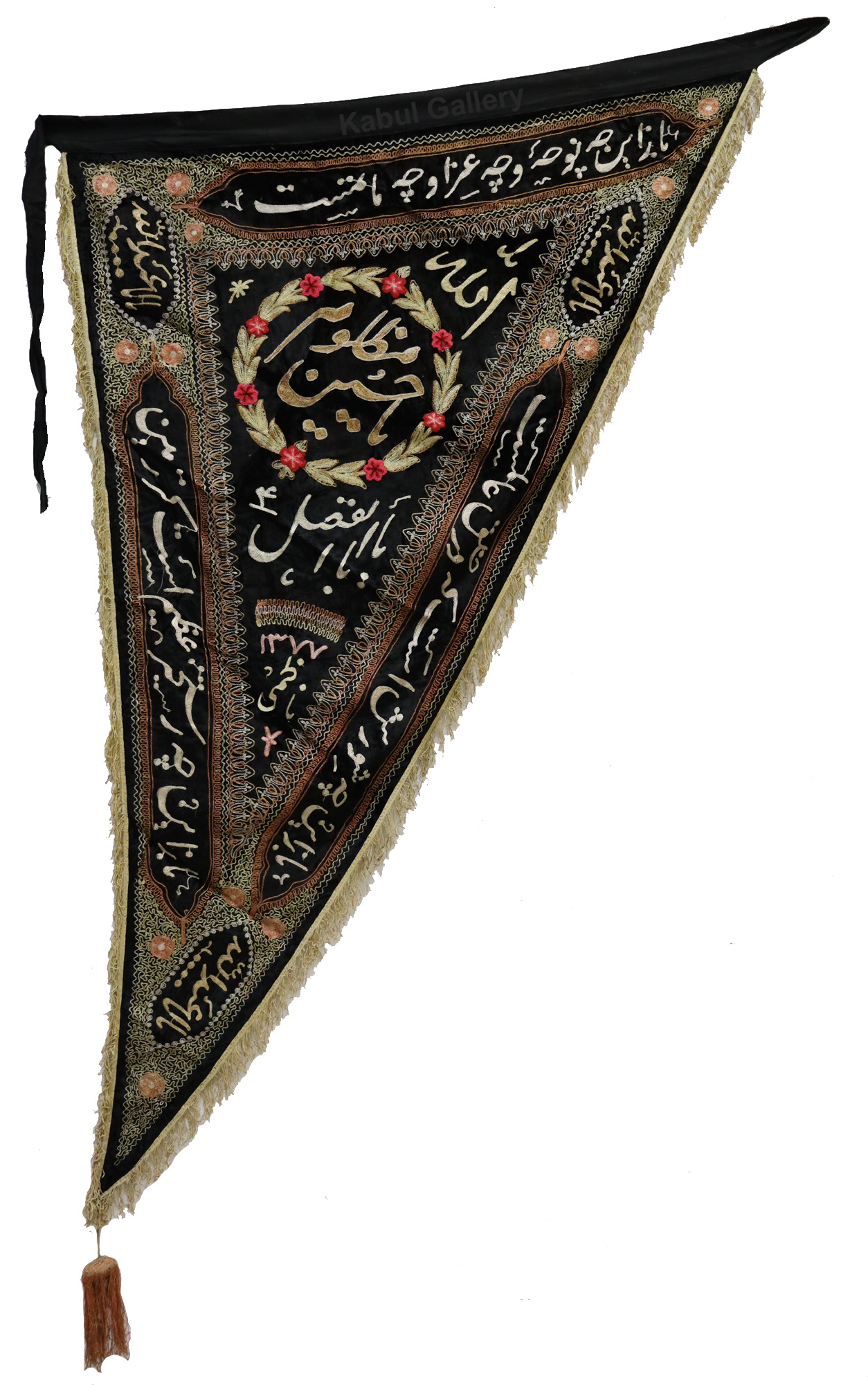 2 x traditionelles islamisches  Samt-besticktes Muharram-Flagge banner