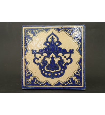 islamische Keramik Fliese Nr: B