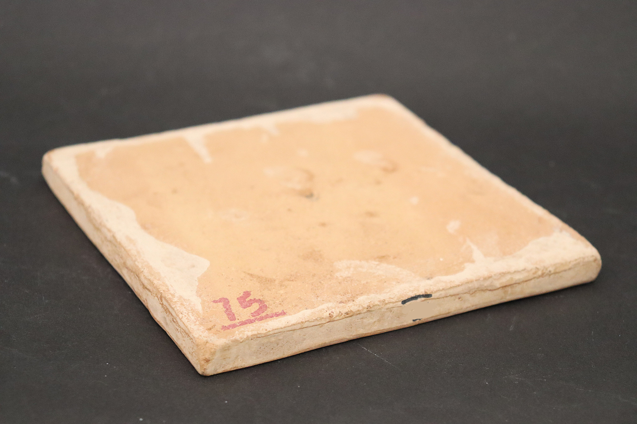 islamische Keramik Fliese Nr: - 15