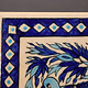 islamic ceramic Pottery tile No: - 7