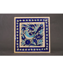 islamic ceramic Pottery tile No: - 7