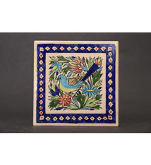 islamic ceramic Pottery tile No: - 10