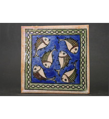 islamische Keramik Fliese Nr:  - 8