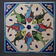 islamic ceramic Pottery tile No: - 16