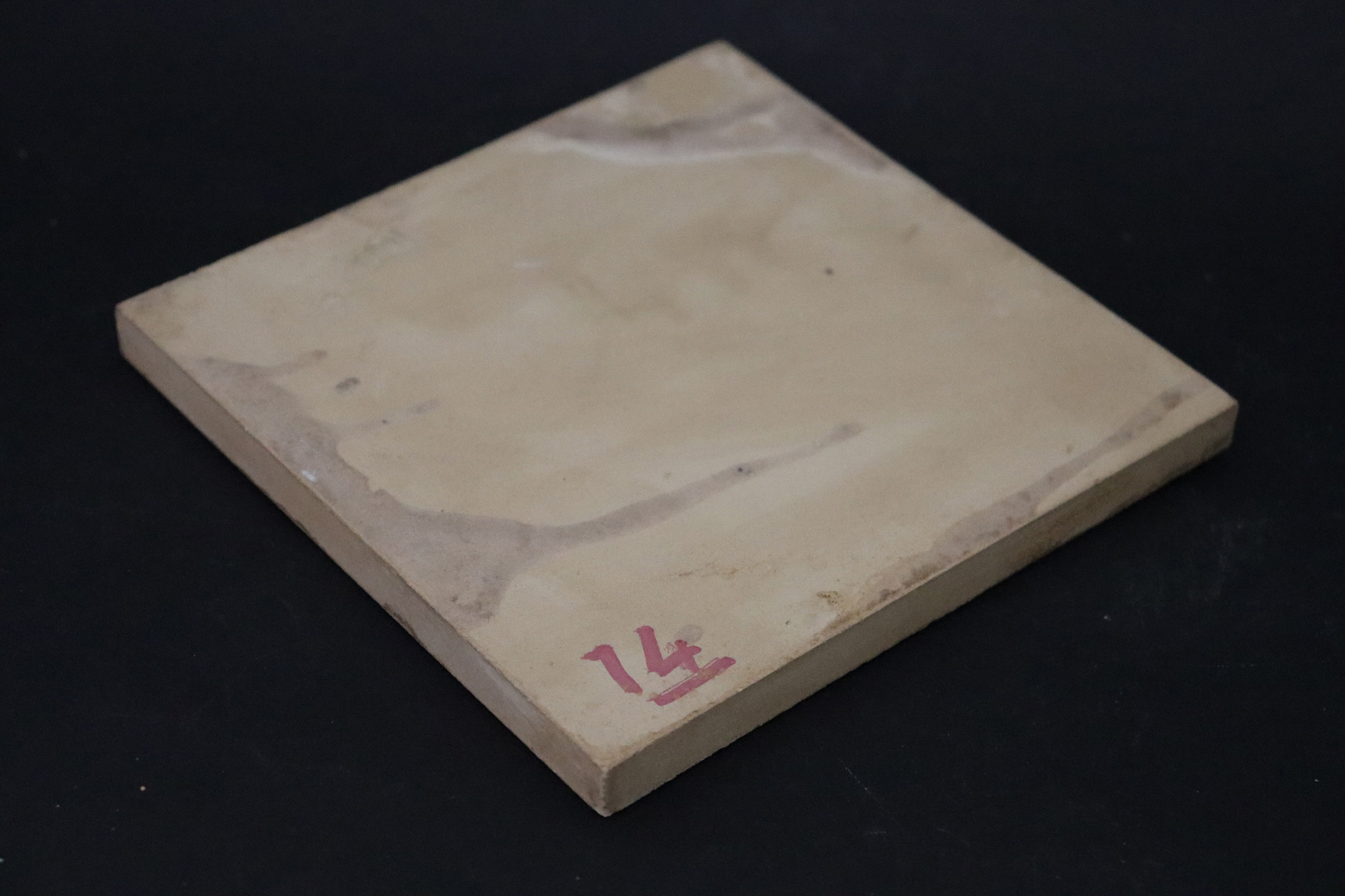 islamische Keramik Fliese Nr:  - 14