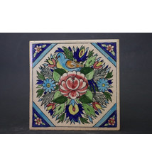 islamic ceramic Pottery tile No: - 14B