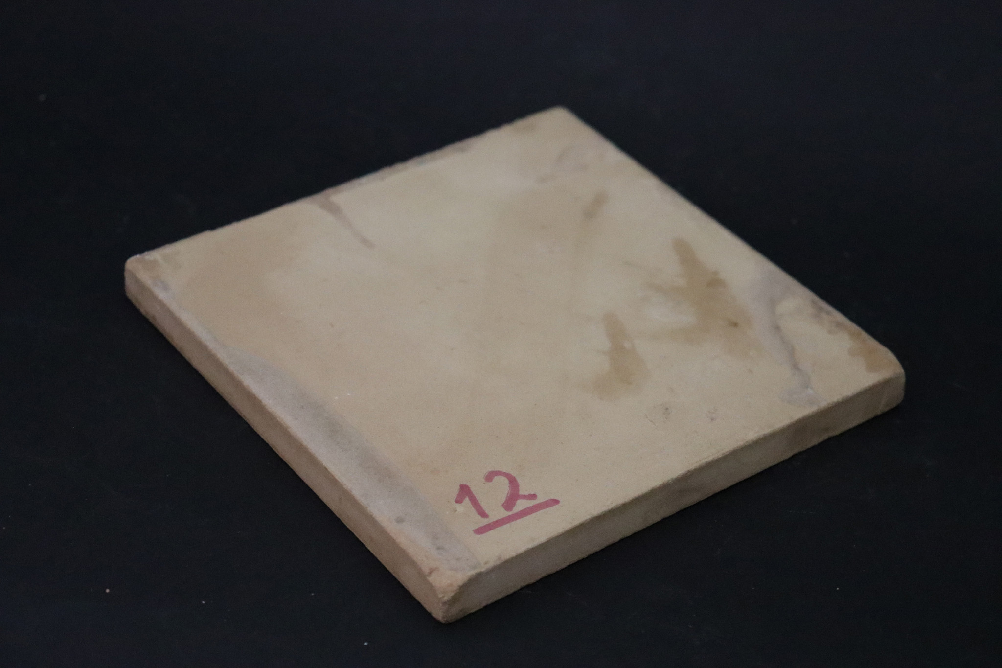 islamische Keramik Fliese Nr:  - 12