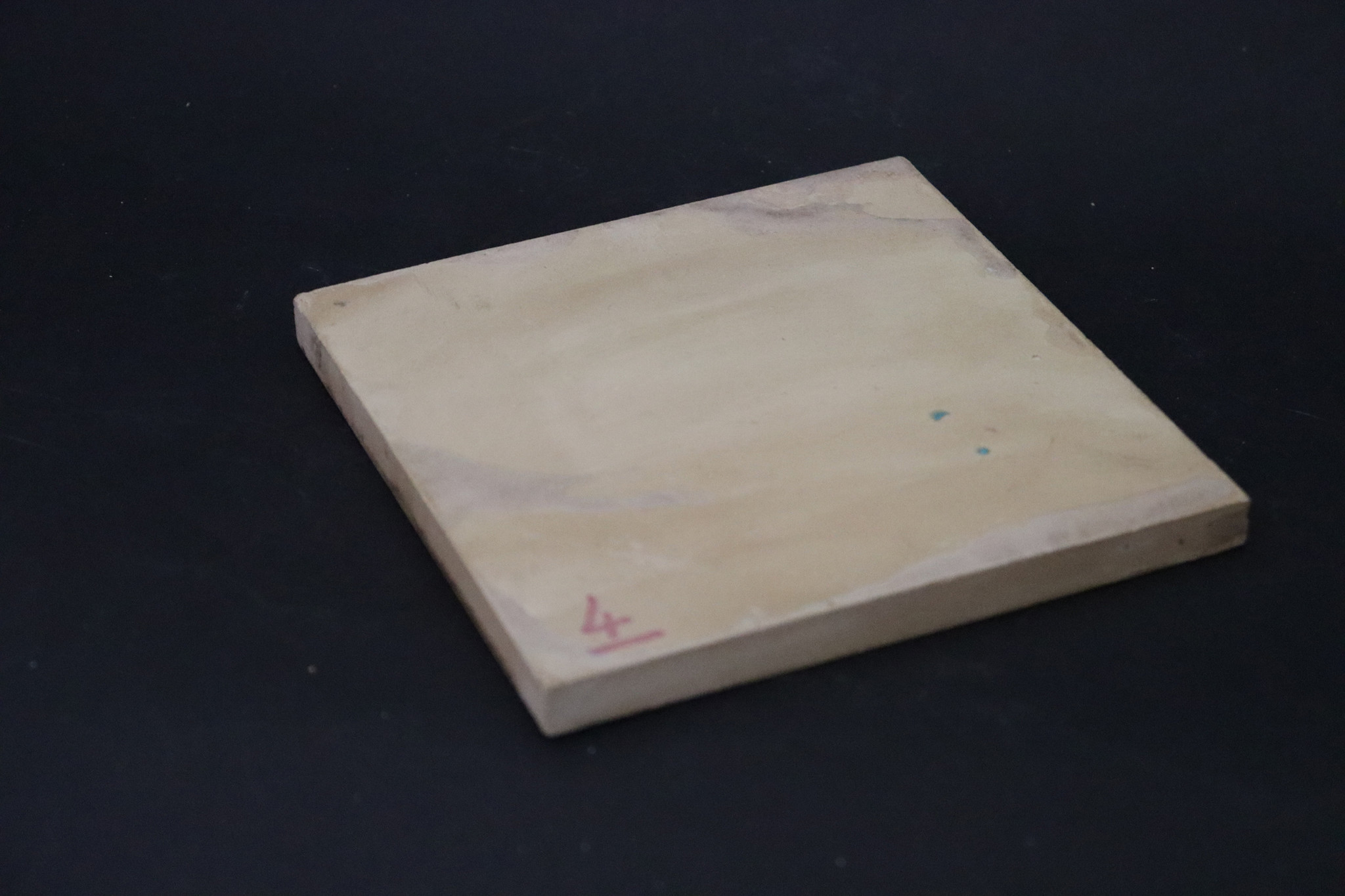 islamische Keramik Fliese Nr:  - 4b