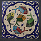 islamic ceramic Pottery tile No: - 3