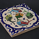 islamic ceramic Pottery tile No: - 3