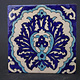 islamische Keramik Fliese Nr:  - 2