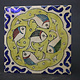 islamische Keramik Fliese Nr:  - 2b