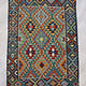 154x105 cm  oriental Handmade nomadic chobi kilim from Afghanistan No5