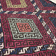 353x50  cm Afghan Flur teppich hallway runner rug Kilim No:792