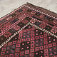 283x209 cm Afghan natural colors nomadic Kilim rug  No:263