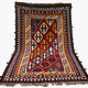 270x160  cm very rare oriental Fine  nomadic Kilim rug No: - 386