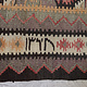 365x105 cm Antik handgewebte Nomaden Sarand kelim  No: - 5