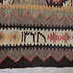 365x105 cm Antique rare oriental Fine  nomadic sarand Kilim rug No: - 5