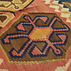 260x155 cm Antique very rare oriental Fine  nomadic Qashqai Kilim rug No: - 1001