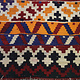 270x160  cm very rare oriental Fine  nomadic Kilim rug No: - 386