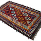 270x160  cm very rare oriental Fine  nomadic Kilim rug No: - 386