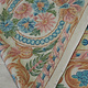 280x185 cm vintage orient Decke Wandbehang Bettdecke betttagesdecke sumakh Kashmir