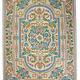 280x185 cm vintage orient Decke Wandbehang Bettdecke betttagesdecke sumakh Kashmir