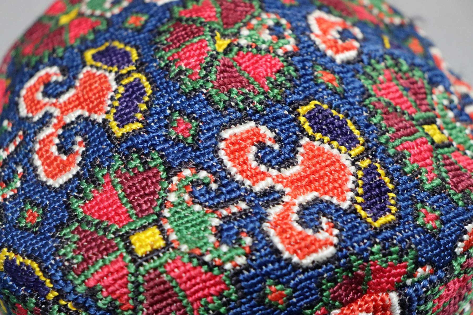 vintag hand embroidered  hat cap from Afghanistn Uzbekistan Tubiteyka No:22/3