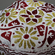 vintage embroidered Tall Omani Arab Style African Kufi Hat  No:22/5