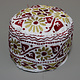 vintage embroidered Tall Omani Arab Style African Kufi Hat  No:22/5