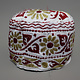 vintage embroidered Tall Omani Arab Style African Kufi Hat  No:22/5