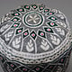 vintage embroidered Tall Omani Arab Style African Kufi Hat No:22/6