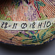 Antique hand embroidered cap hat from Afghanistn and Uzbekistan No:22/11