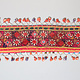 Antique Ethnic Embroidery Mirror Work Textile Band India Shisha Banjara Kutch No:22/36