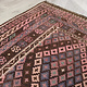 320x225    cm Afghan natural colors nomadic Kilim rug  No:  - 297