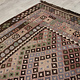 295x215   cm Afghan natural colors nomadic Kilim rug  No:  - 238