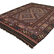 270x205    cm Afghan natural colors nomadic Kilim rug  No:    - 226