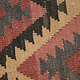 245x225    cm Afghan natural colors nomadic Kilim rug  No:    249