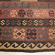 245x225    cm Afghan natural colors nomadic Kilim rug  No:    249