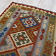 205x103 cm  oriental Handmade nomadic chobi kilim from Afghanistan No: 3534