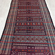 275x112 cm antique Nomadic  Kilim rug from Afghanistan No-PK367