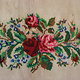200x150 cm vintage handgewebte Nomaden kaukasische kelim  No: - Rose 2