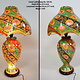 oriental hand made and  Hand Painted Camel Skin leather Lamp table lamp night lamp from Multan Pakistan 23/2