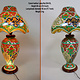 oriental hand made and  Hand Painted Camel Skin leather Lamp table lamp night lamp from Multan Pakistan 23/4