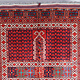 7.2 x 5.2" feet  nomads tekke turkmen Bukhara engsi Hatchlou tent carpet rug from Afghanistan No: 504