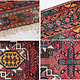 362x170 cm Vintage Oriental Hand Knotted  nomadic kurdish Rug Carpet  Damaged