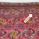 362x170 cm Vintage Oriental Hand Knotted  nomadic kurdish Rug Carpet  Damaged