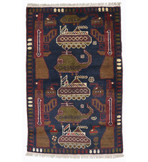 147x94 cm Afghan  Warrug Afghanistan 23/PK18